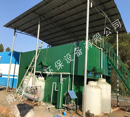 宜春济民可信药业一体化污水处理设备